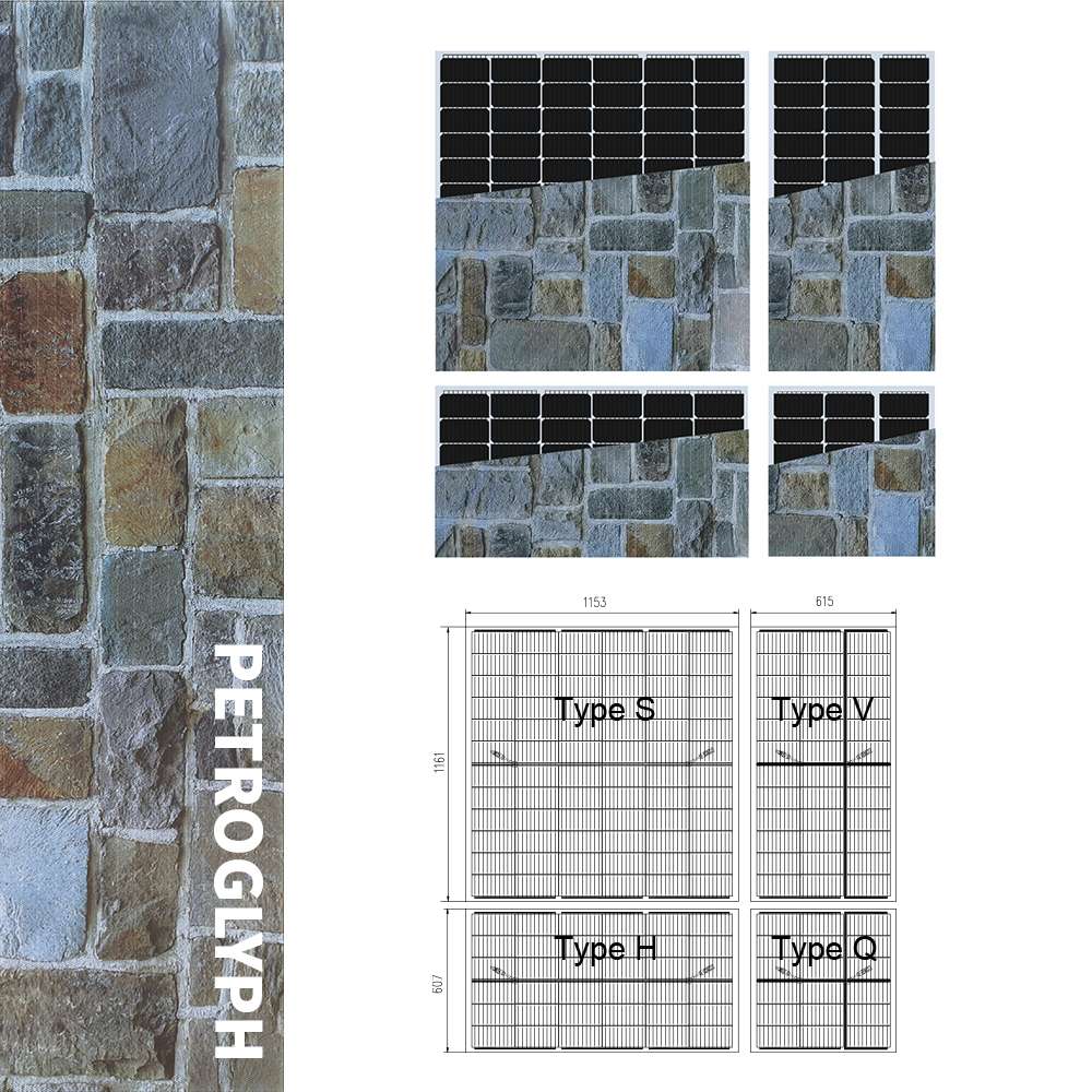 INVITAIC Petroglyph 60-215W BIPV module BIPV