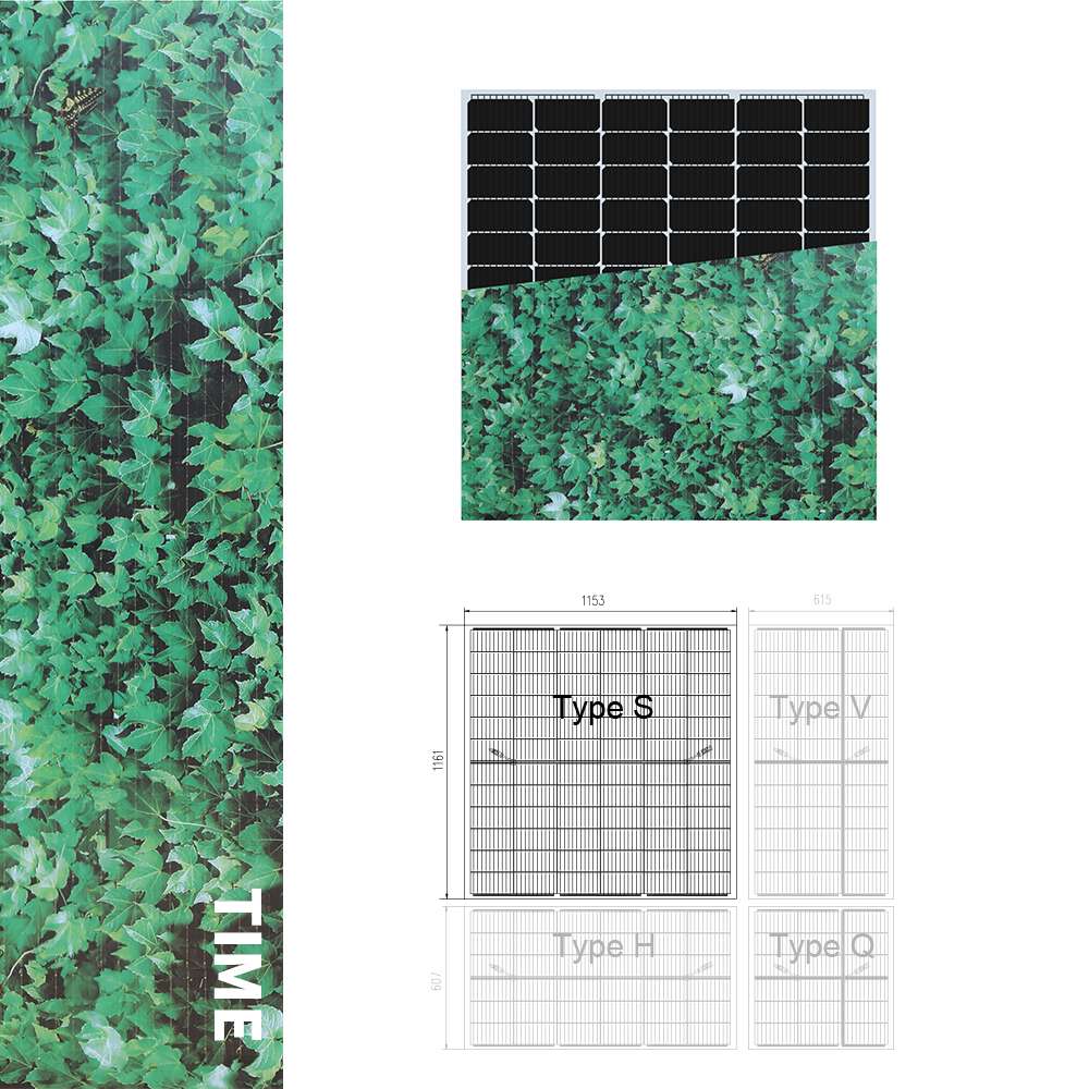 INVITAIC TIME 200w BIPV module Green Leaf pattern