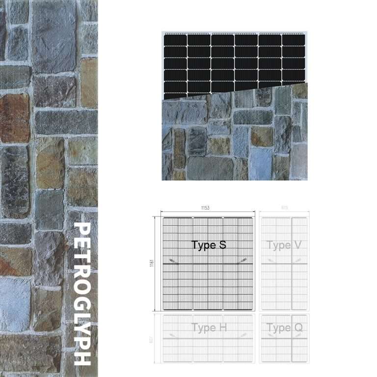INVITAIC Petroglyph 215W solar module BIPV