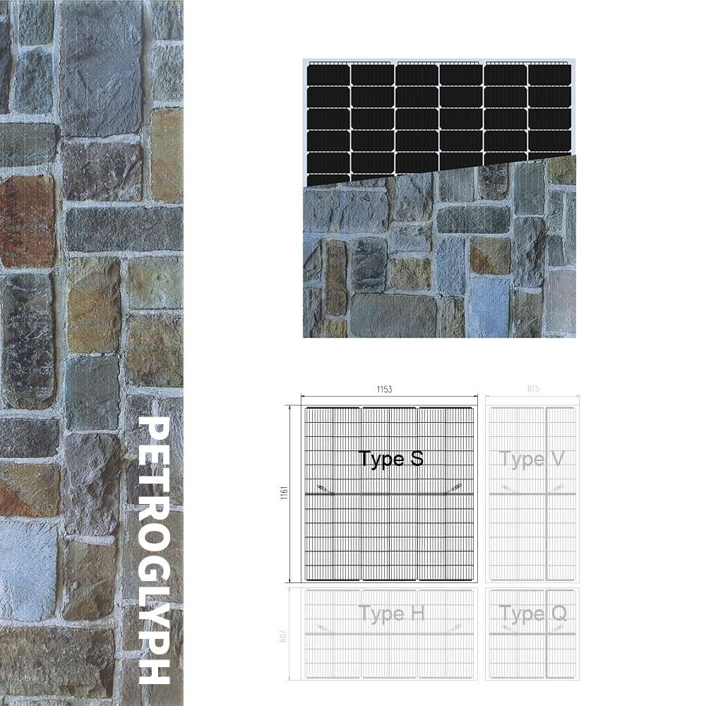 INVITAIC Petroglyph 215W solar module BIPV