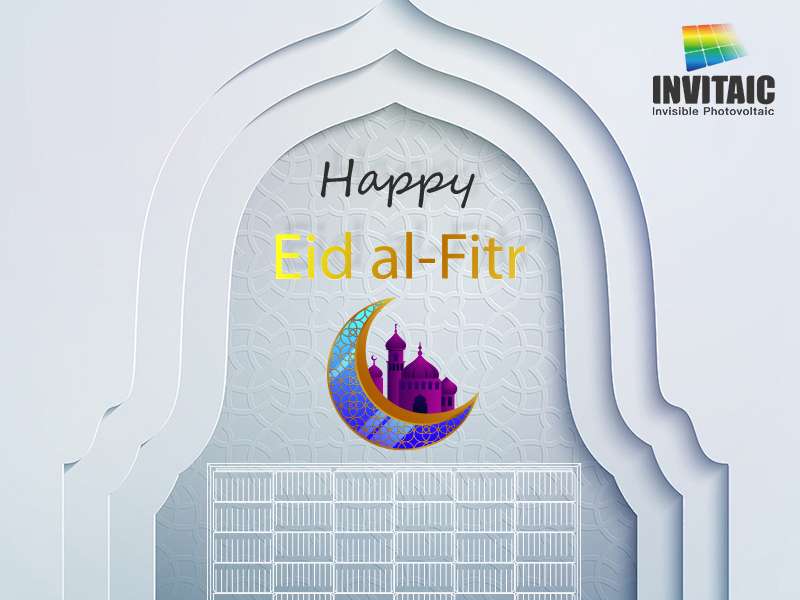 invitaic happy Eid al-Fitr
