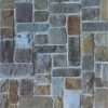 INVITAIC Petroglyph 60-215W BIPV module BIPV