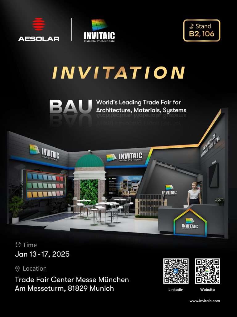 BAU 2025 An invitation from INVITIAC