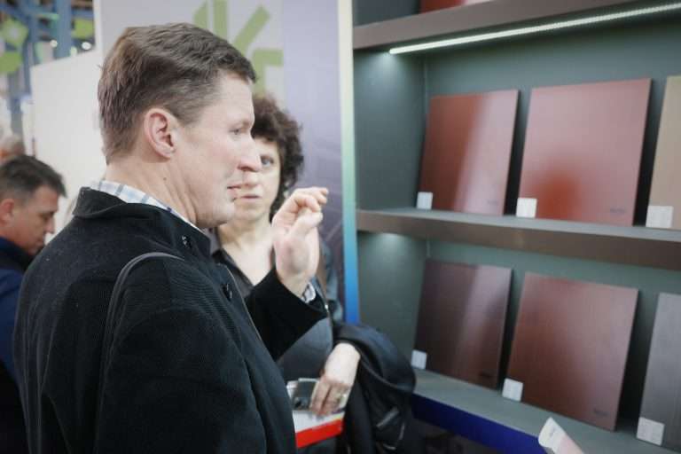 INVITAIC exhibition Munich Colorful BIPV module