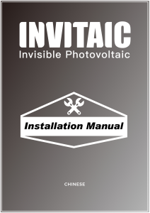 BIPV solar panel Installation